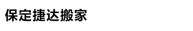泰和網(wǎng)站 山東泰和科技股份有限公司